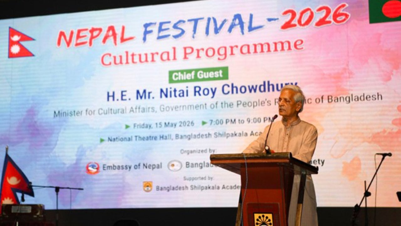সাংস্কৃতিক বন্ধন আরও দৃঢ় করতে চায় বাংলাদেশ-নেপাল