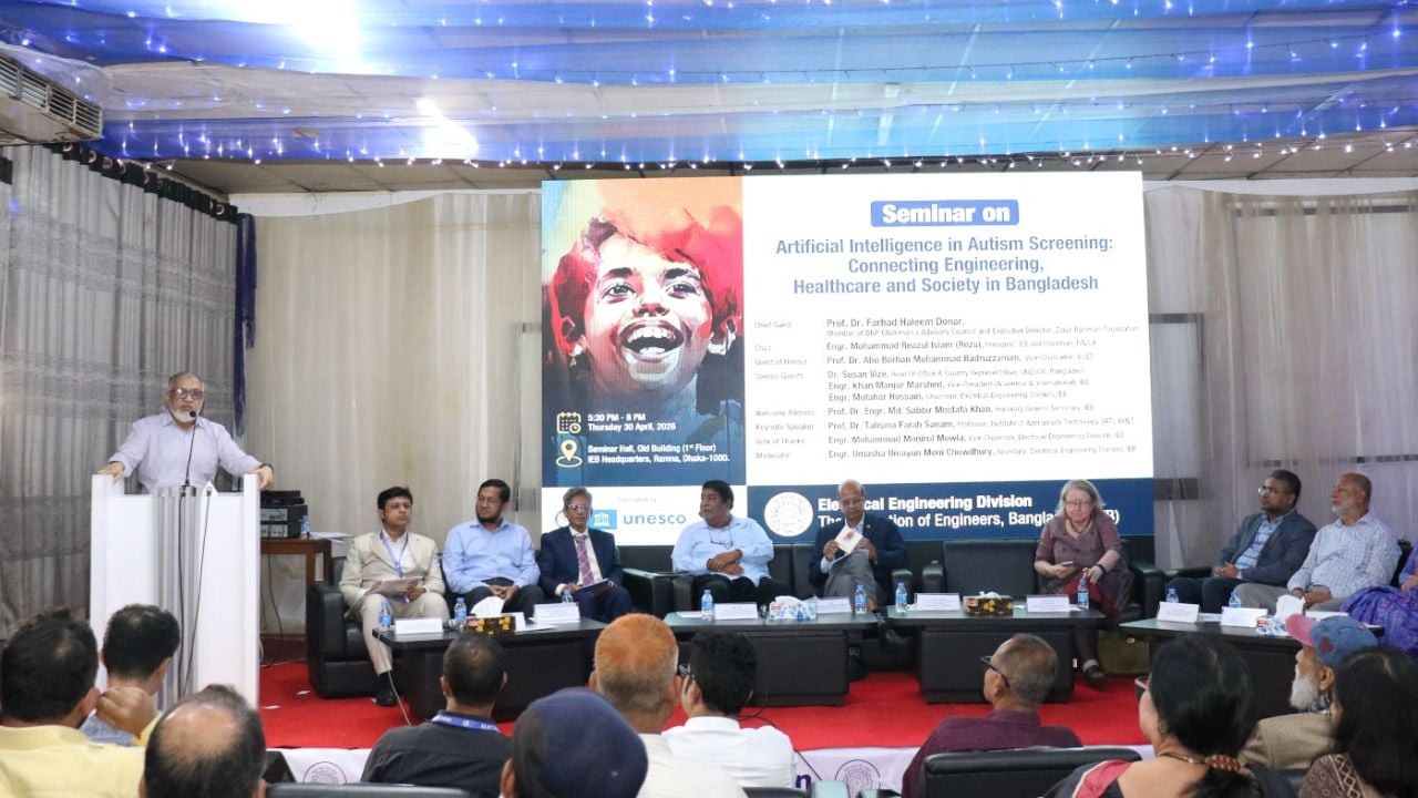 অটিজম শিশু সমস্যা নয় সম্ভাবনা