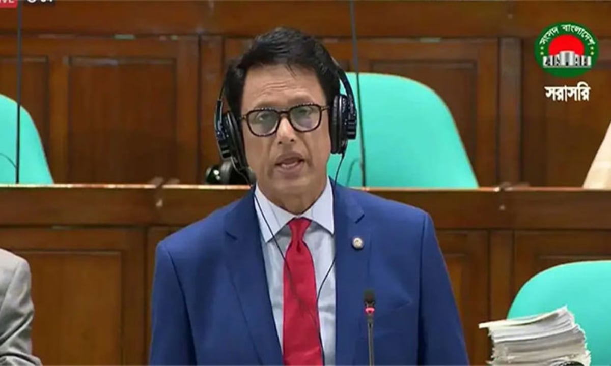 শিক্ষা খাতে ১৬ বছরের দুর্নীতির শ্বেতপত্র প্রকাশ করবে সরকার