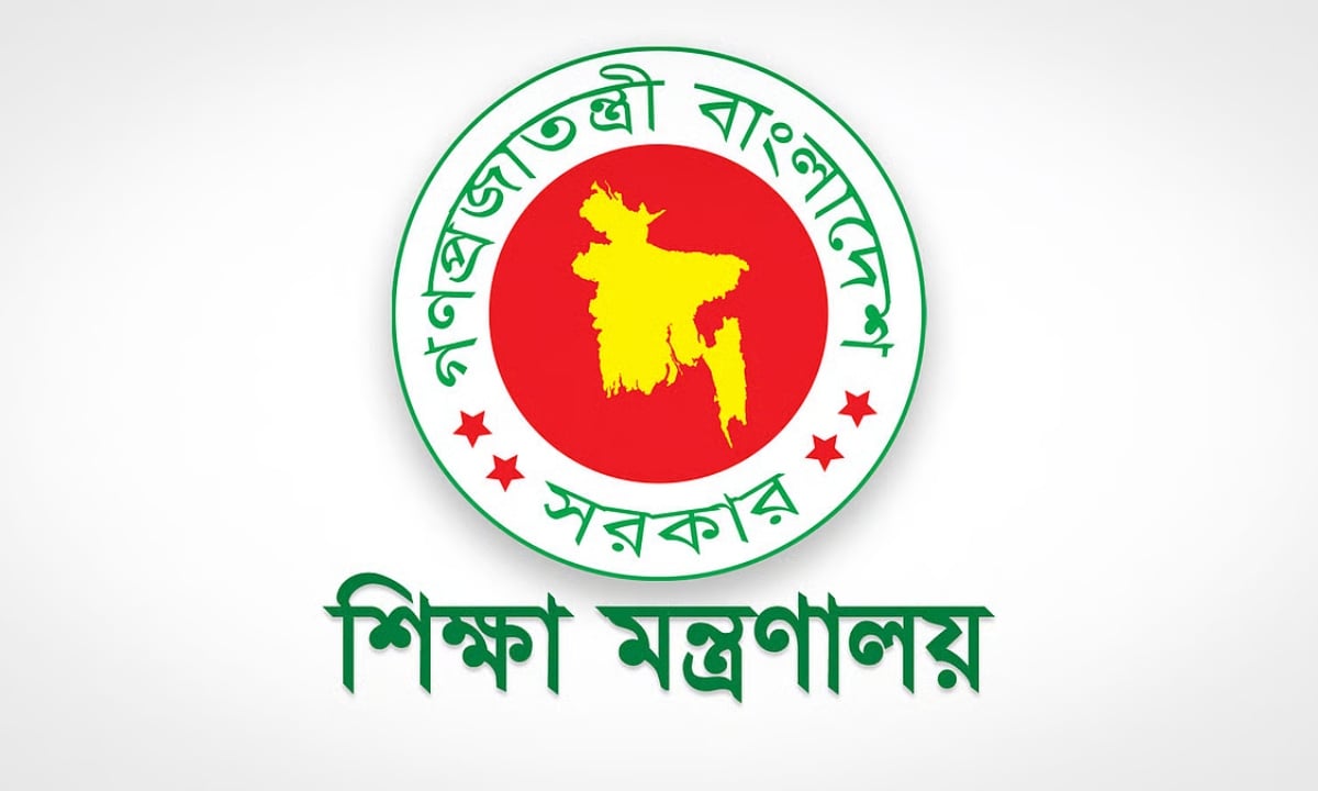 নতুন উপাচার্য পেল ১০ বিশ্ববিদ্যালয়