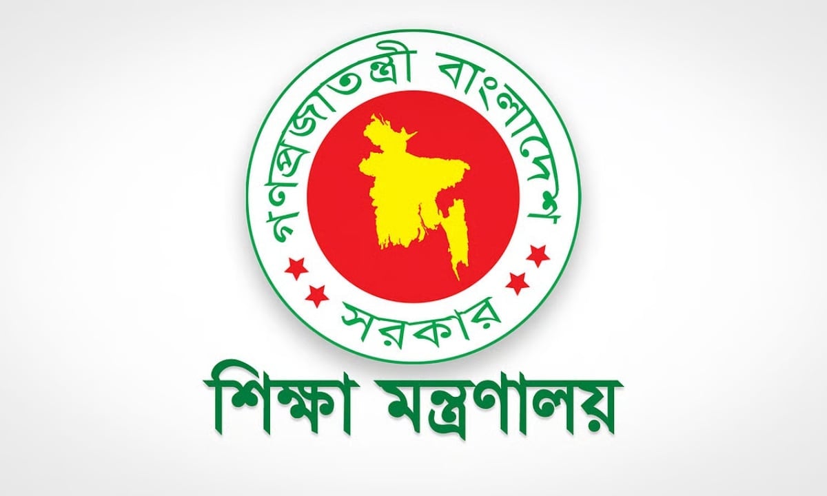 অষ্টম শ্রেণির অনলাইন রেজিস্ট্রেশন স্থগিত