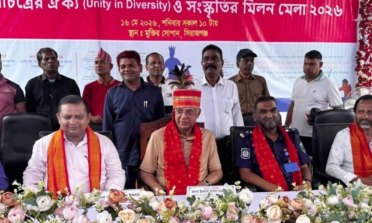 দেশে বসবাসকারী সবাই বাংলাদেশি: জ্বালানিমন্ত্রী