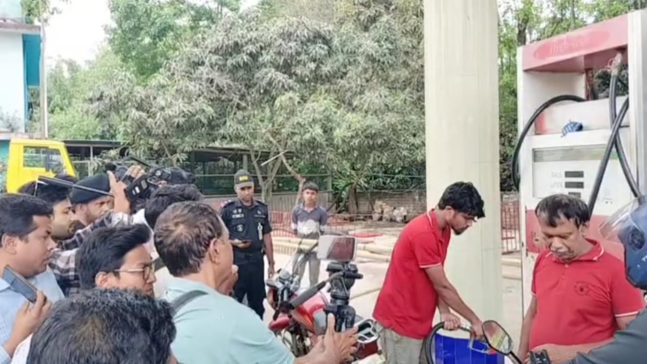 তেল কম দেওয়ায় পেট্রোল পাম্পকে জরিমানা