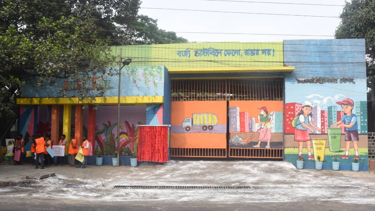 কলাবাগানে অবস্থিত বর্জ্যের সেকেন্ডারি ট্রান্সফার স্টেশনের আধুনিক ও দৃষ্টিনন্দন সংস্করণ