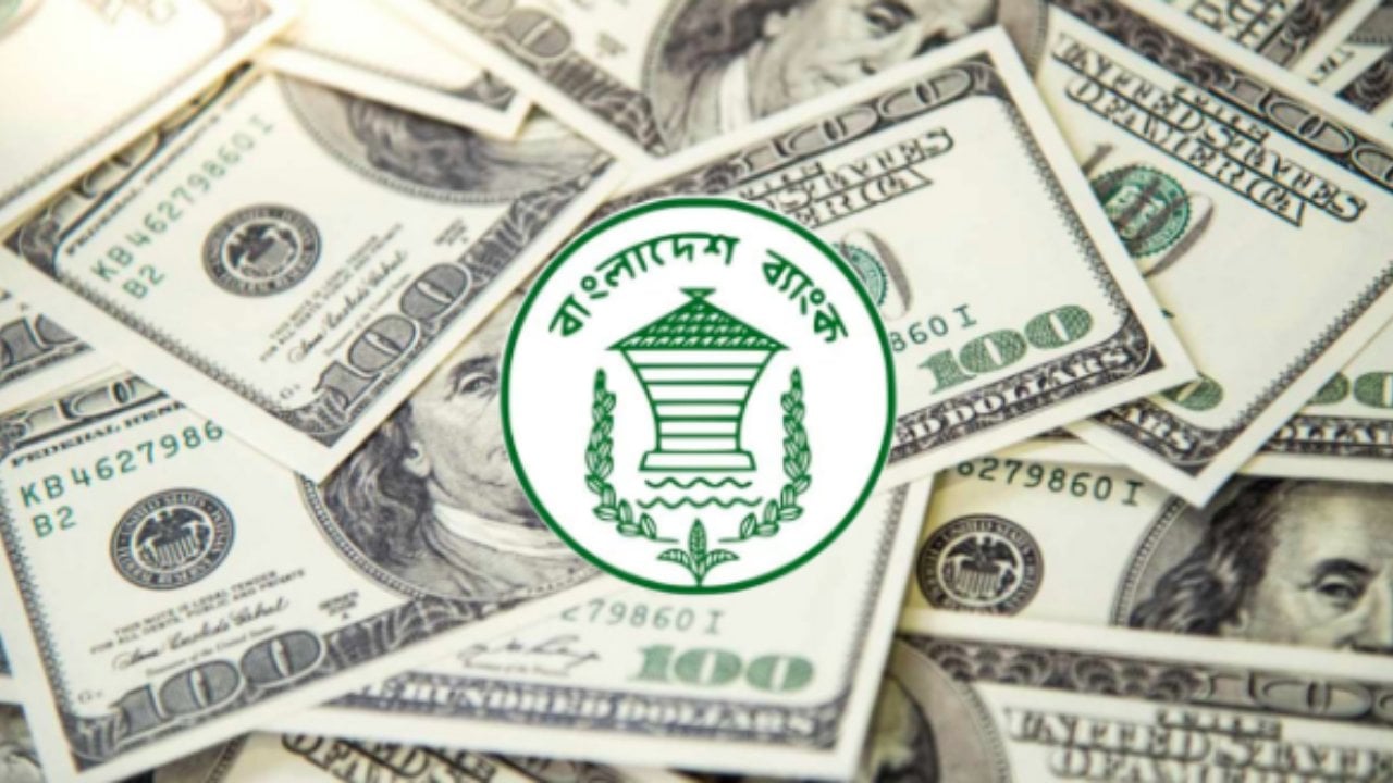 বৈদেশিক মুদ্রার রিজার্ভ ৩৪.৩২ বিলিয়ন ডলার