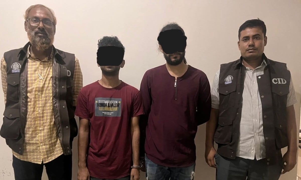 অনলাইনে আয়ের লোভ দেখিয়ে ৪০ লাখ টাকা আত্মসাৎ, গ্রেপ্তার ২