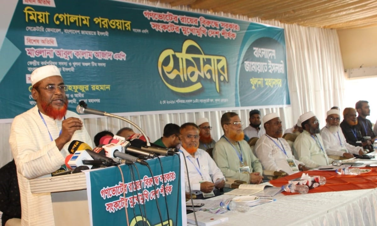 ‘গণভোটের রায় অস্বীকার করে দেশকে সংকটে ঠেলে দিচ্ছে সরকার’