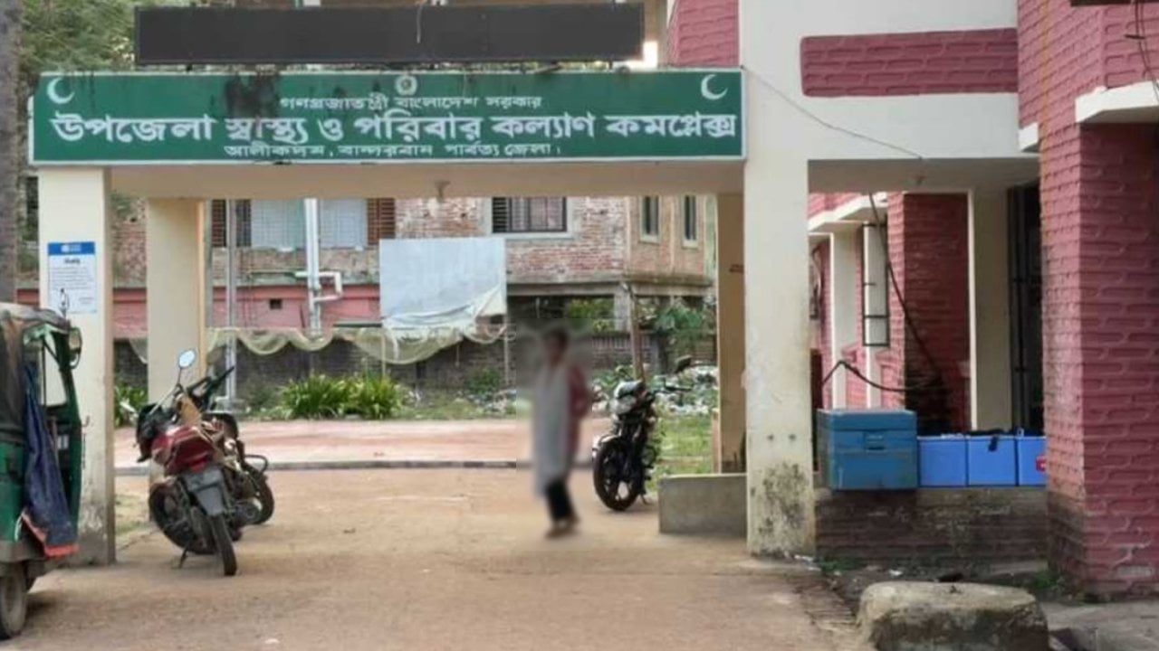 বান্দরবানে ডায়রিয়ায় প্রাণ গেল নববধূর