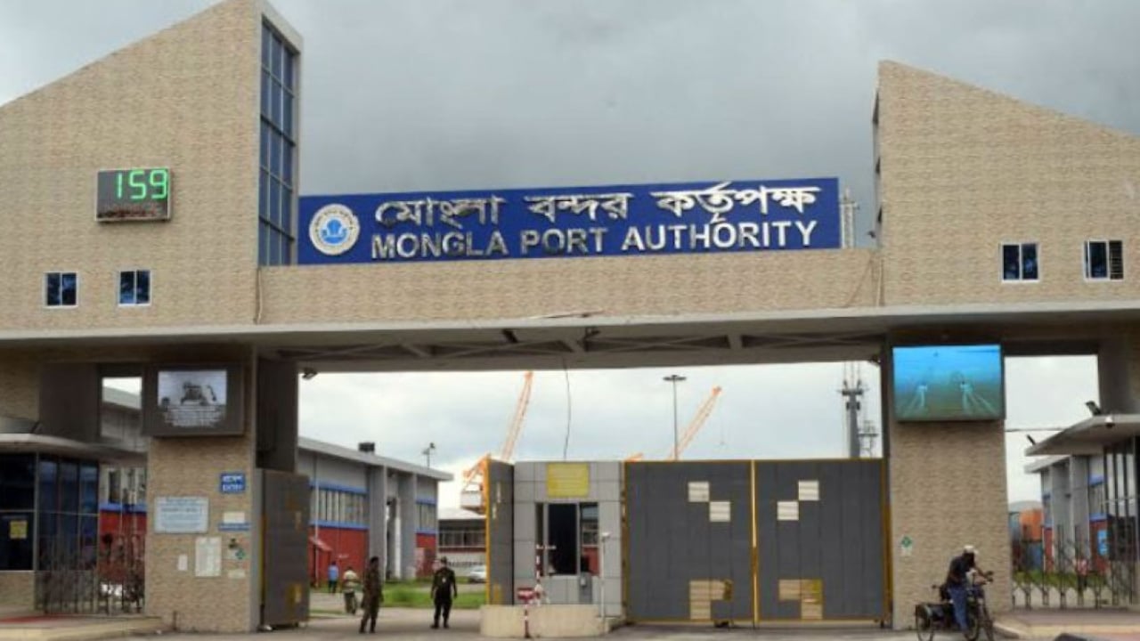 মোংলা বন্দরে চাকরি, পদ ১৩৯