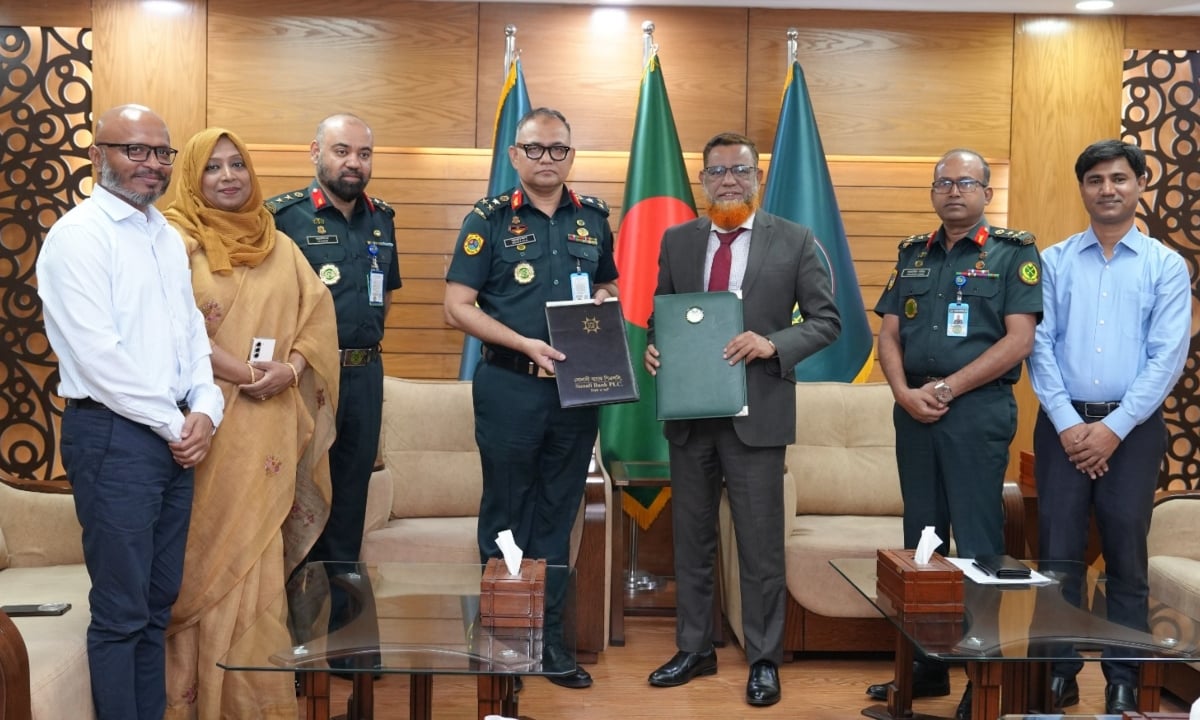 কারাবন্দিদের বিভিন্ন সেবার অর্থ অনলাইনে নেবে সোনালী ব্যাংক 