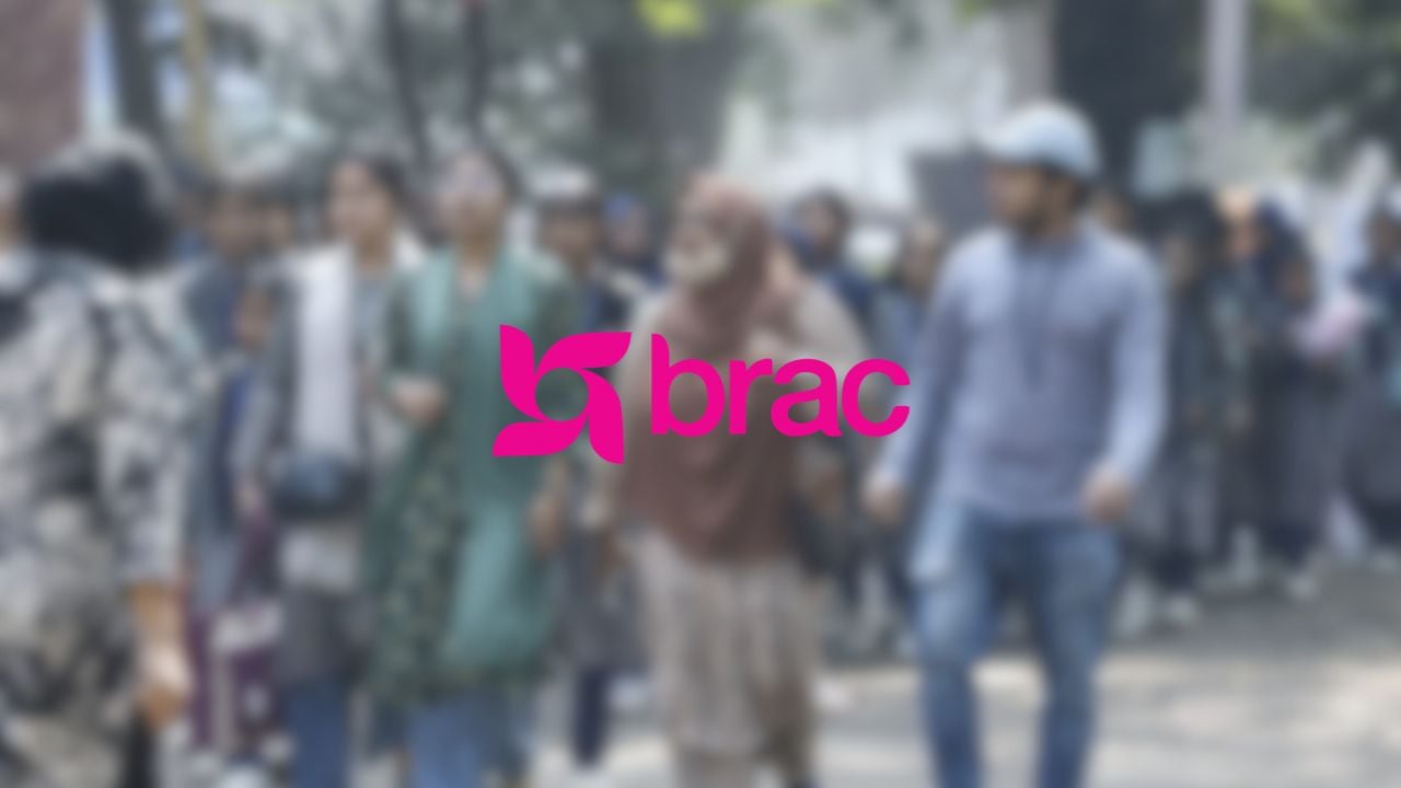 ব্র্যাকে চাকরি, রয়েছে বিভিন্ন সুবিধা