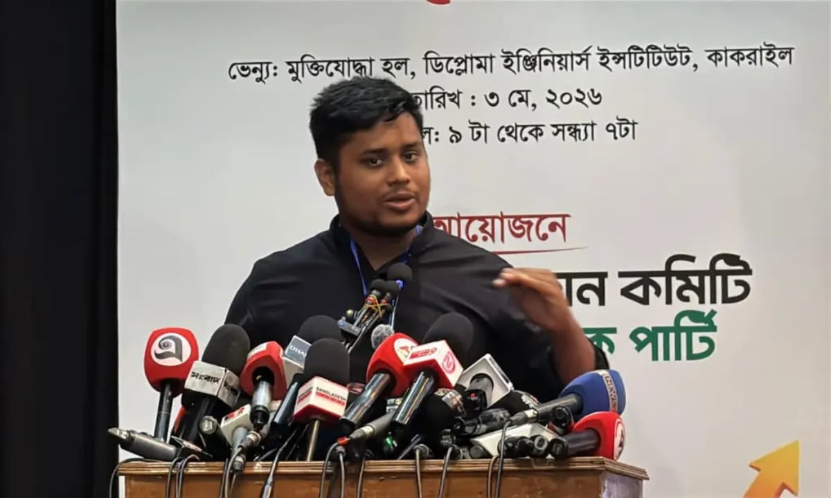 অনেক আমলা বিভিন্ন কোম্পানির স্বার্থ রক্ষা করছে: হাসনাত আবদুল্লাহ