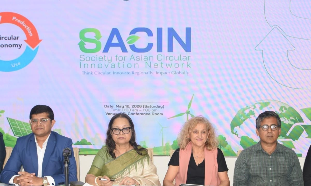 সার্কুলার ইকোনমি প্রসারে যাত্রা শুরু করলো ‘সাচিন’