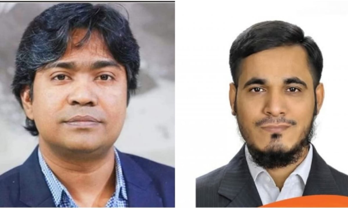 আইআরএফের নেতৃত্বে গোলাম মওলা-গিয়াস উদ্দিন