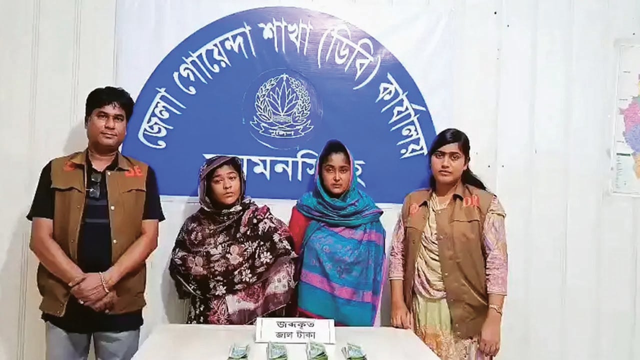 জাল নোটসহ ২ নারী গ্রেপ্তার