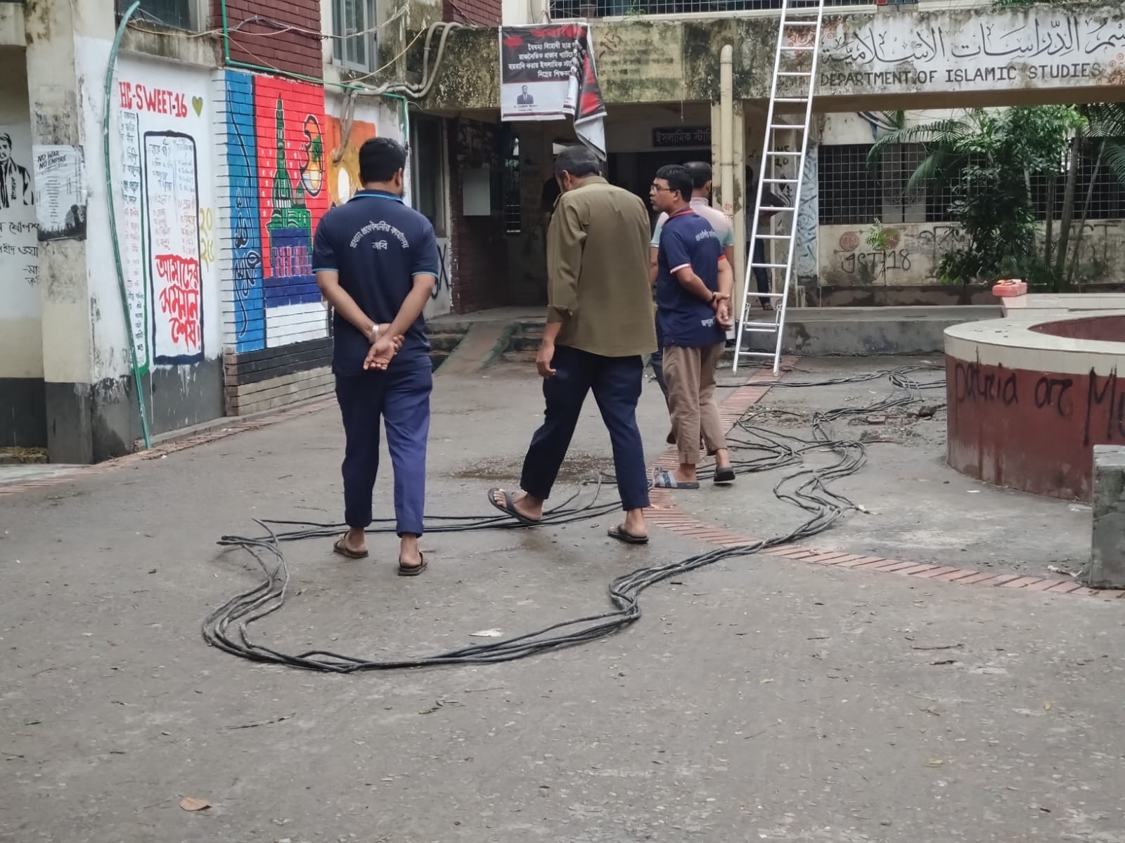 জাবি