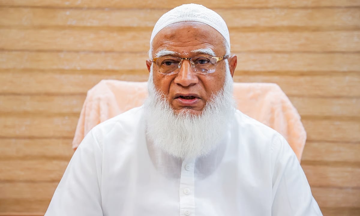 ‘ইনসাফভিত্তিক সমাজ প্রতিষ্ঠায় কোরবানির শিক্ষা আমাদের অনুপ্রেরণা জোগায়’