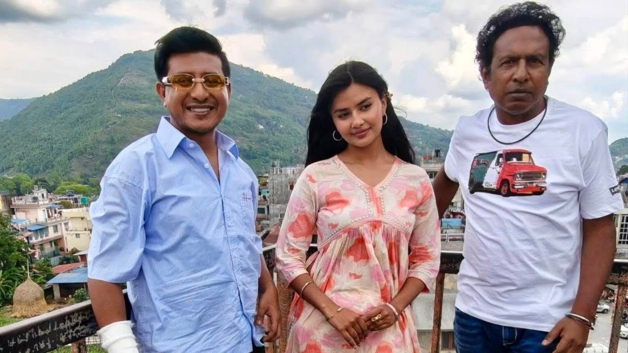 হাবু-পাশাদের প্রশংসা করে যা বললেন সেই নেপালি মডেল