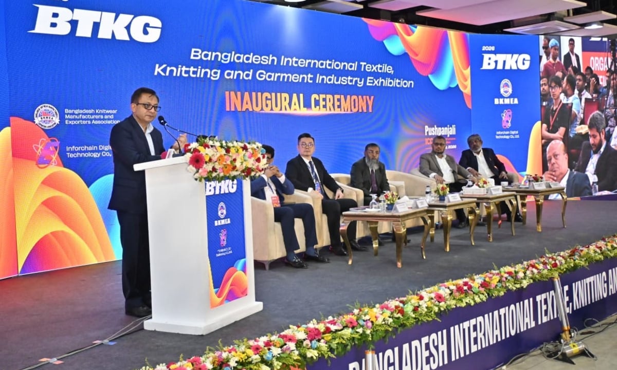 সুদের হার কমিয়ে ব্যবসা বিনিয়োগবান্ধব করা হবে: বাণিজ্যমন্ত্রী