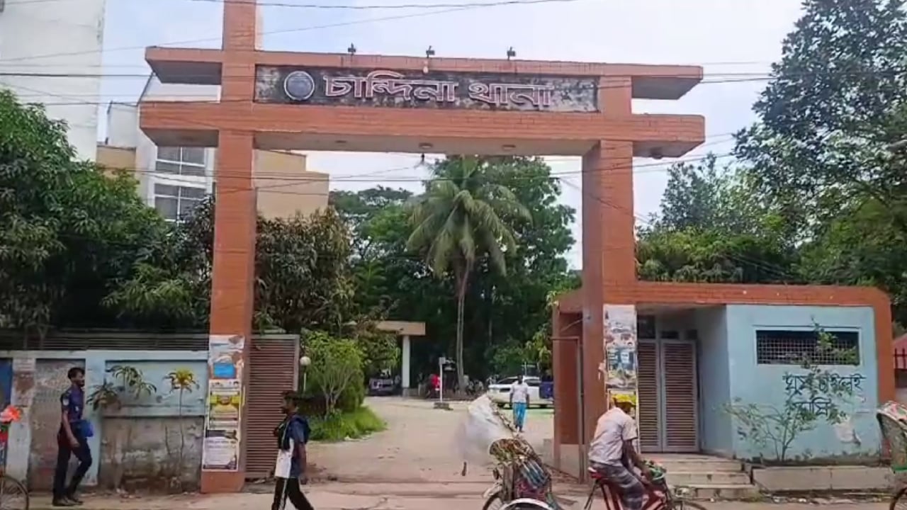 স্বামীকে আটকে রেখে গৃহবধূকে দলবদ্ধ ধর্ষণ, আটক ৪