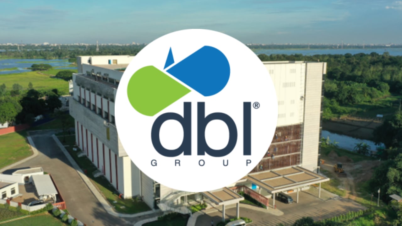 ডিবিএল গ্রুপে চাকরির সুযোগ