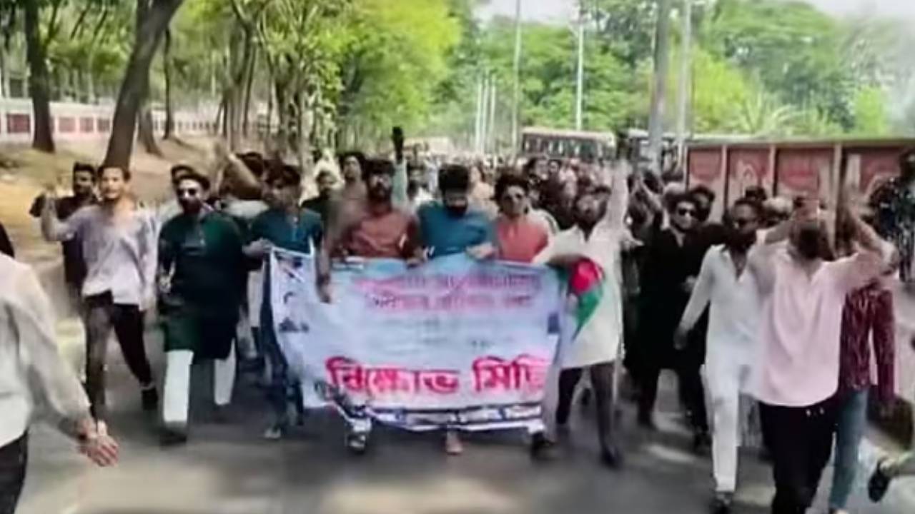 চট্টগ্রামে ছাত্রলীগের মিছিল 2
