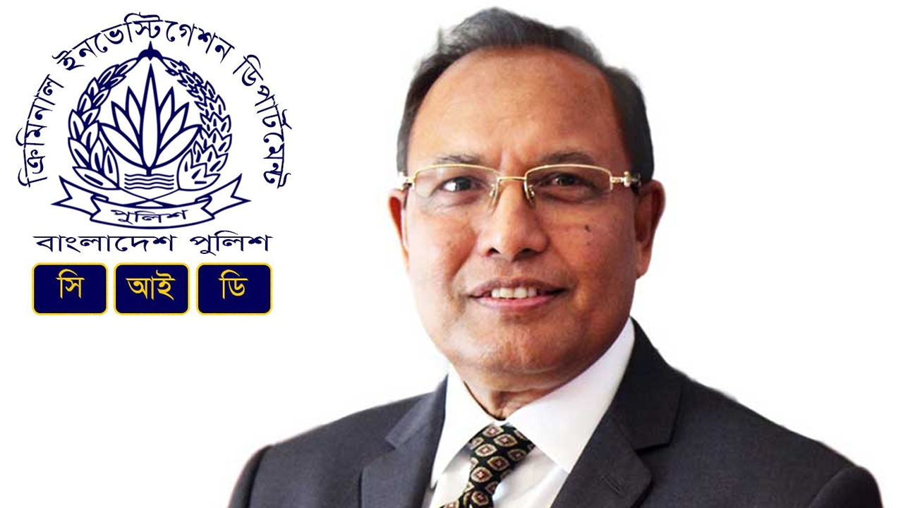 নূর আলীর বিরুদ্ধে মানি লন্ডারিংয়ের মামলা সিআইডির
