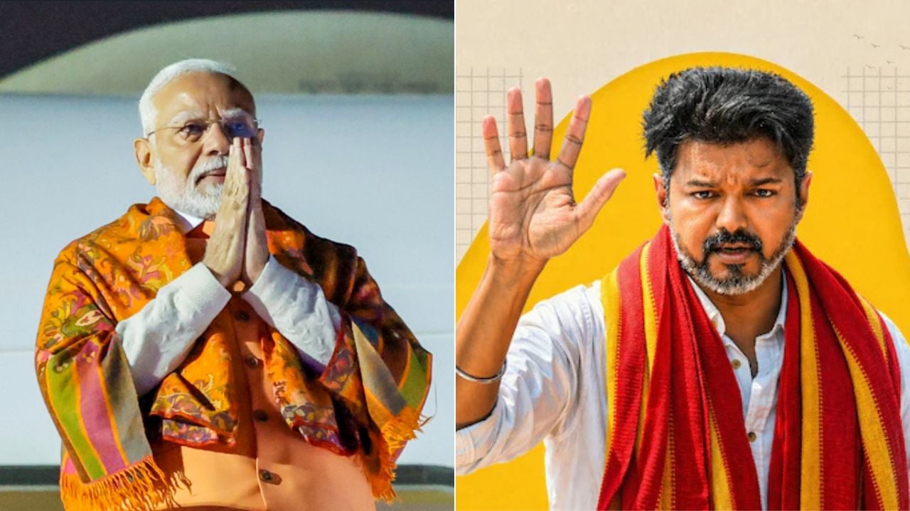 পশ্চিমবঙ্গে এগিয়ে বিজেপি, তামিলনাড়ুতে অভিনেতা বিজয়ের দল