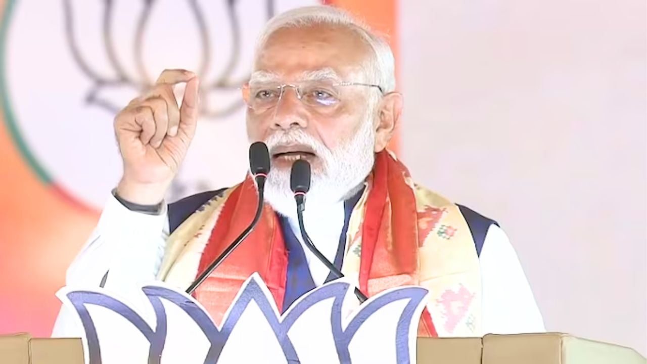 ভারতীয়দের ১ বছর স্বর্ণ না কেনার আহ্বান মোদির