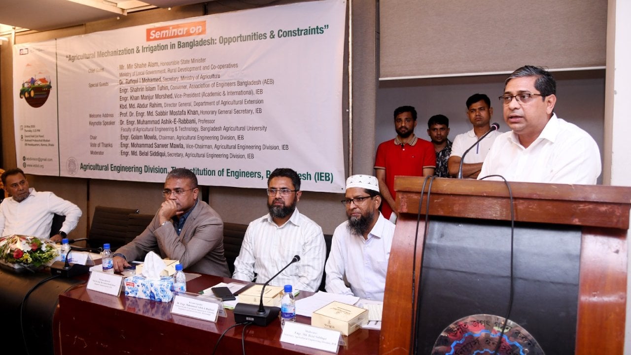 কৃষি প্রকৌশল অধিদপ্তর গঠন সময়ের দাবি: আইইবি 
