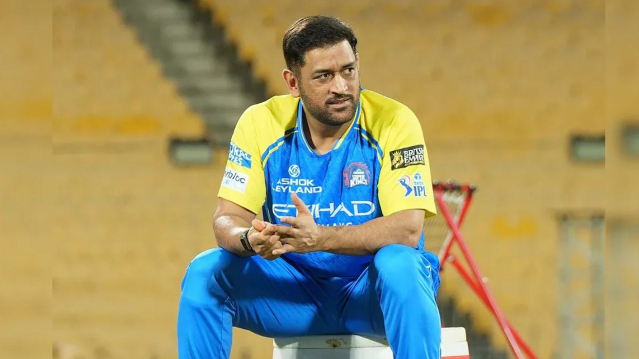 আজই কি ধোনির শেষ ম্যাচ
