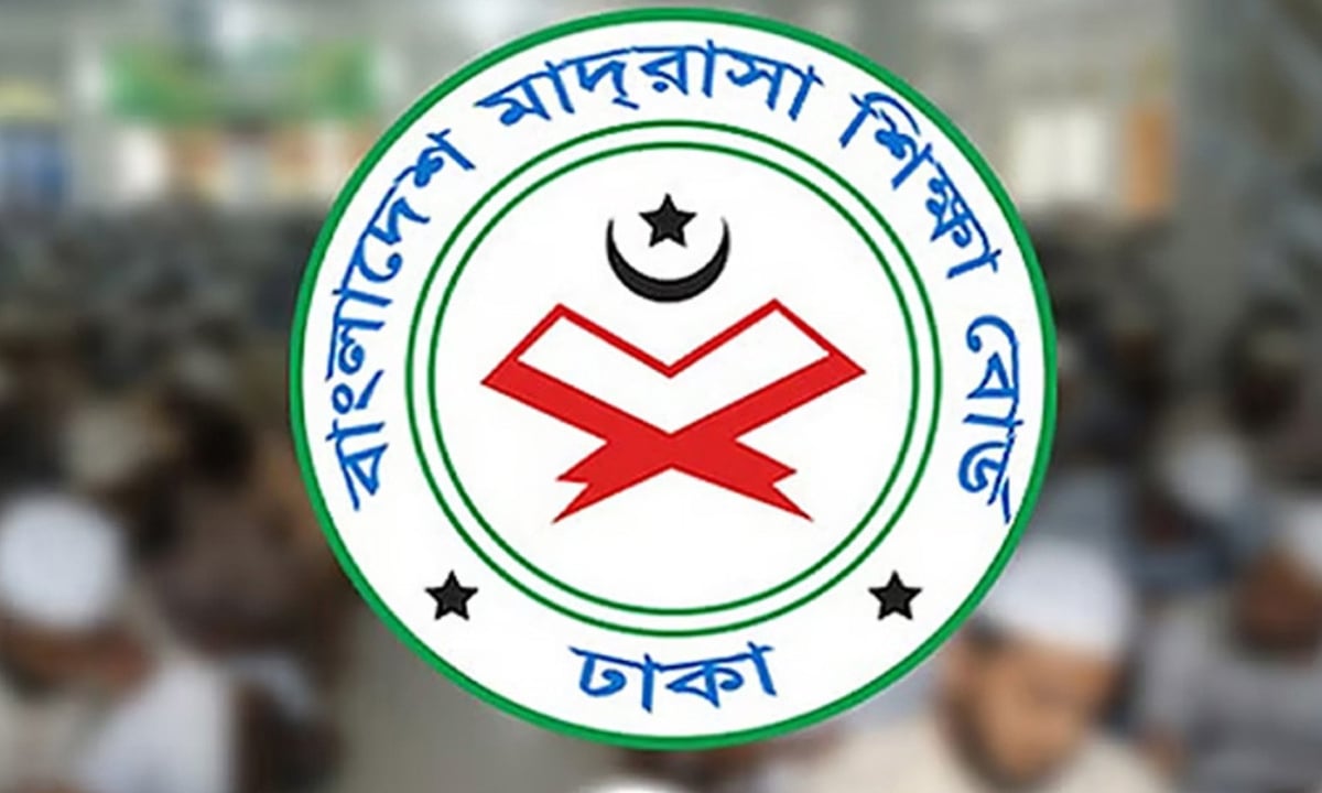 আলিম পরীক্ষার রুটিন প্রকাশ