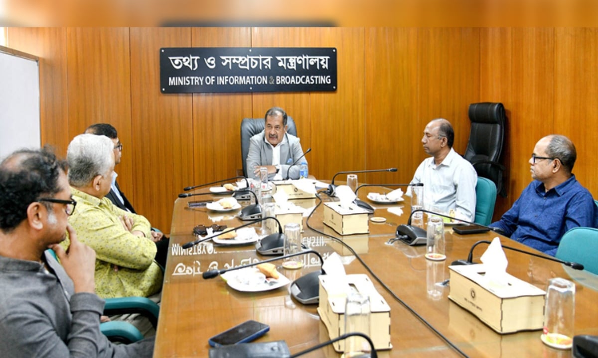 ‘গণমাধ্যম কমিশন’ গঠন করবে সরকার