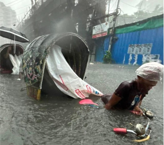 চট্টগ্রাম