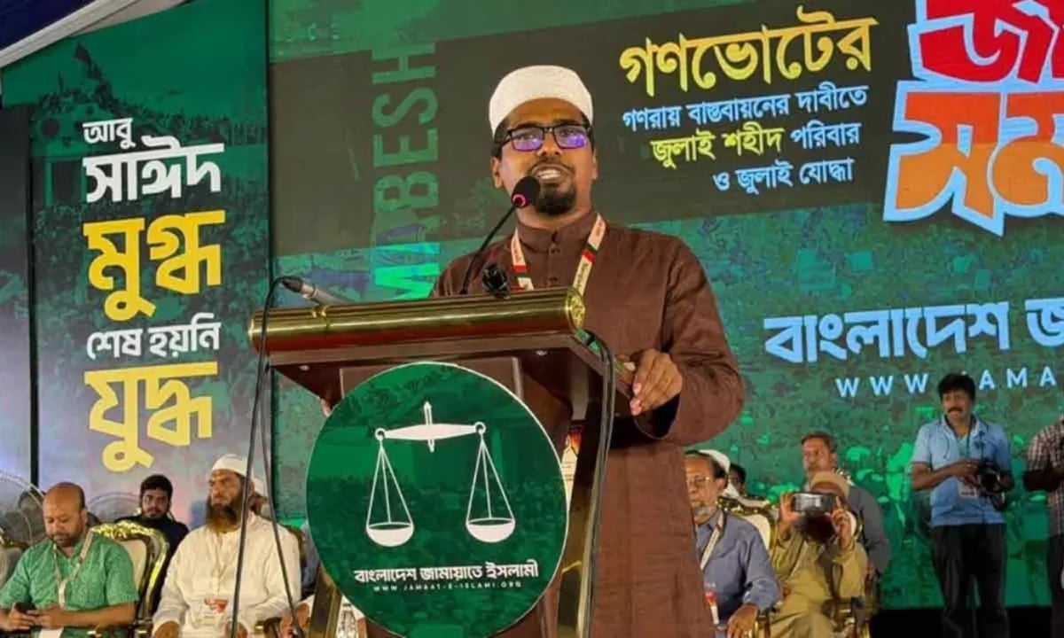 গুম-খুন অধ্যাদেশ বাতিল করার পাঁয়তারা করছে সরকার: শিবির সভাপতি