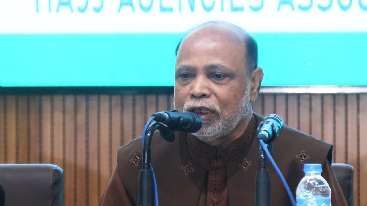 হজের খরচ আরও কমানো সম্ভব: হাব সভাপতি