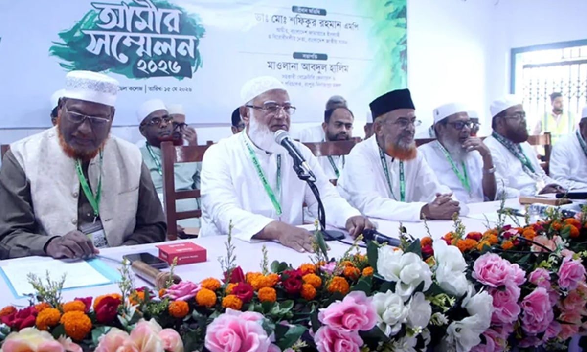 ‘জামায়াত এখন ক্ষমতার প্রতিদ্বন্দ্বী হিসেবে বিবেচিত হচ্ছে’