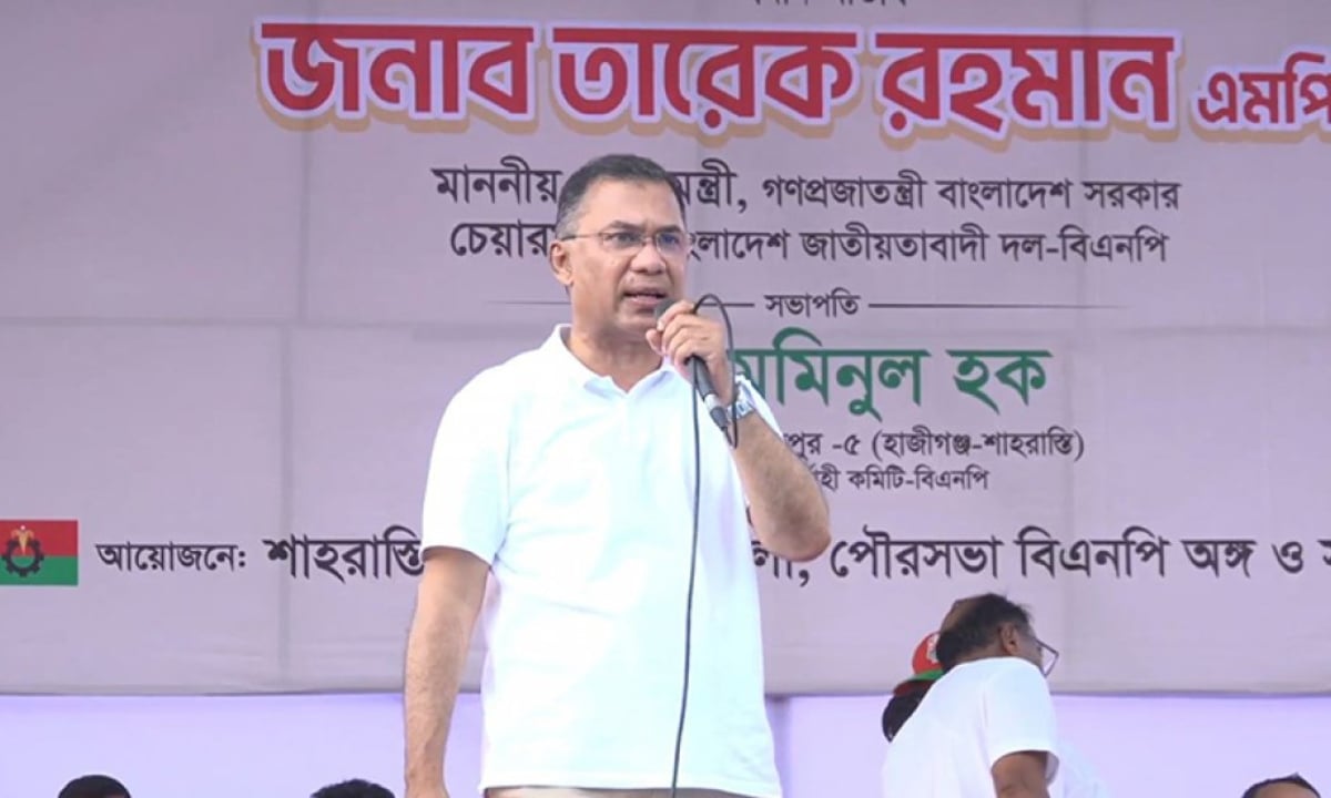 আমরা তরুণদের কারিগরি প্রশিক্ষণ দিতে চাই: প্রধানমন্ত্রী
