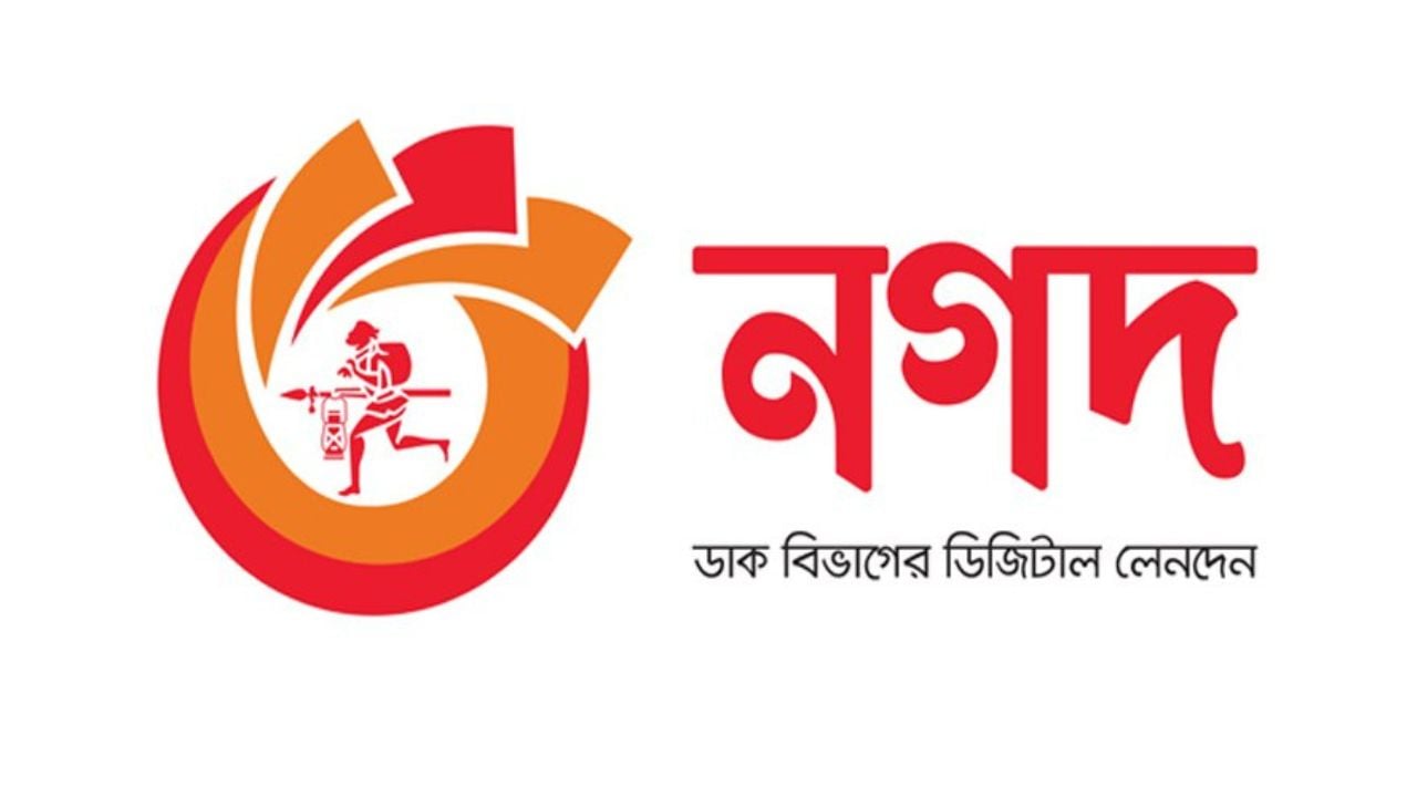 নগদে চাকরি, সপ্তাহে ২ দিন ছুটিসহ নানা সুবিধা