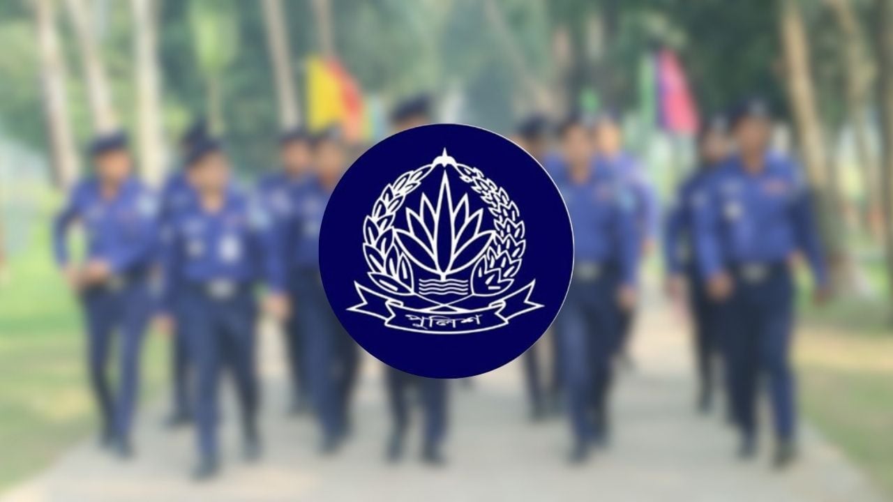 পুলিশের উচ্চপর্যায়ে বড় রদবদল