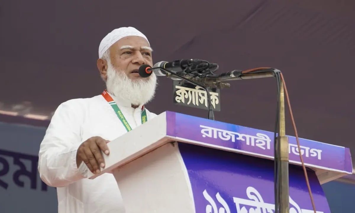ধর্ম নিয়ে বিভাজন চাই না: জামায়াত আমির