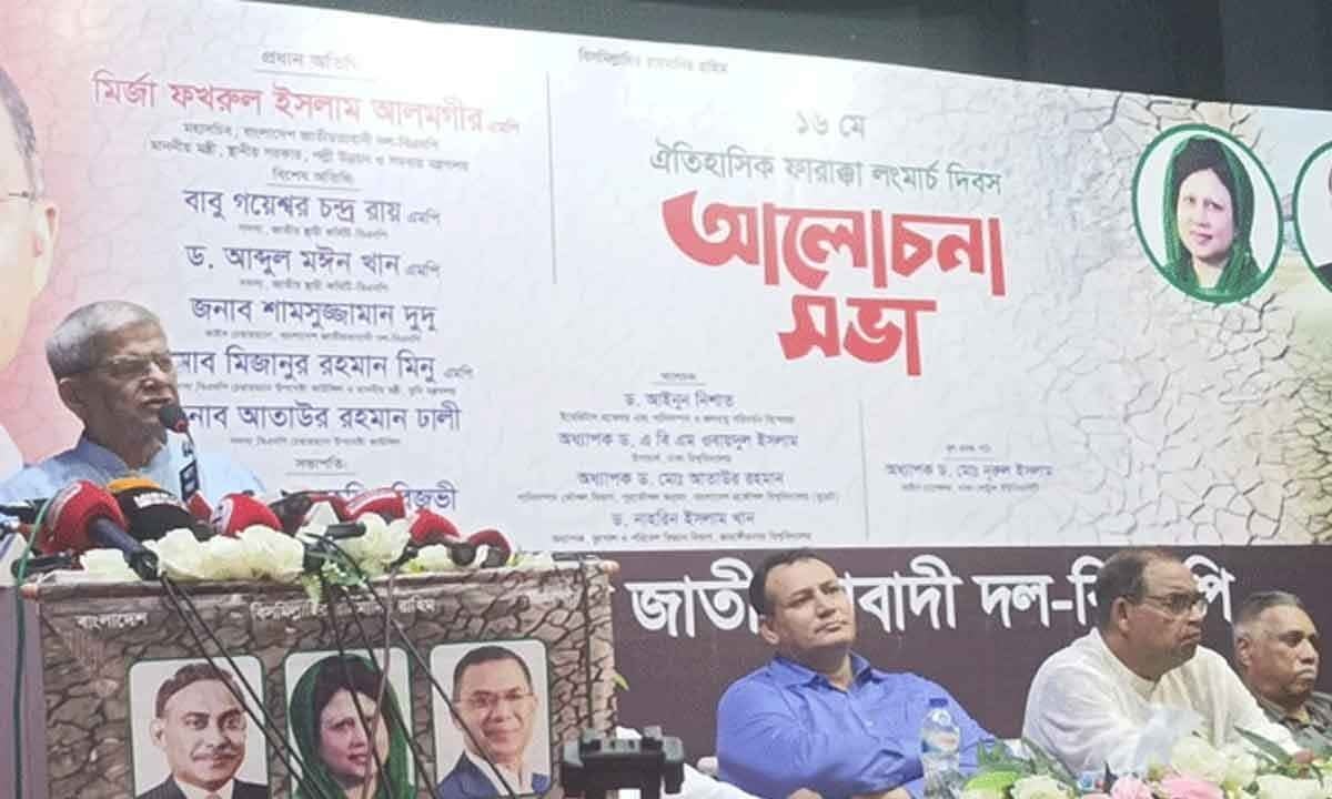 সবার আগে দেশের স্বার্থ দেখবে সরকার: মির্জা ফখরুল
