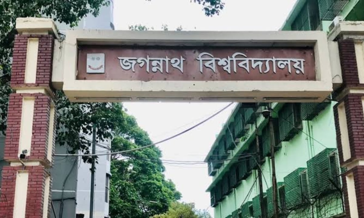জবিতে ‘ফ্যাসিস্টের দোসর’ অভিযুক্ত ৮ শিক্ষককে পদোন্নতির উদ্যোগ