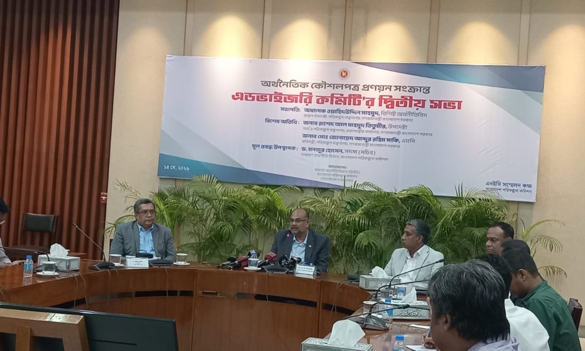 অপ্রয়োজনীয় প্রকল্প নেবে না সরকার: প্রধানমন্ত্রীর অর্থ উপদেষ্টা