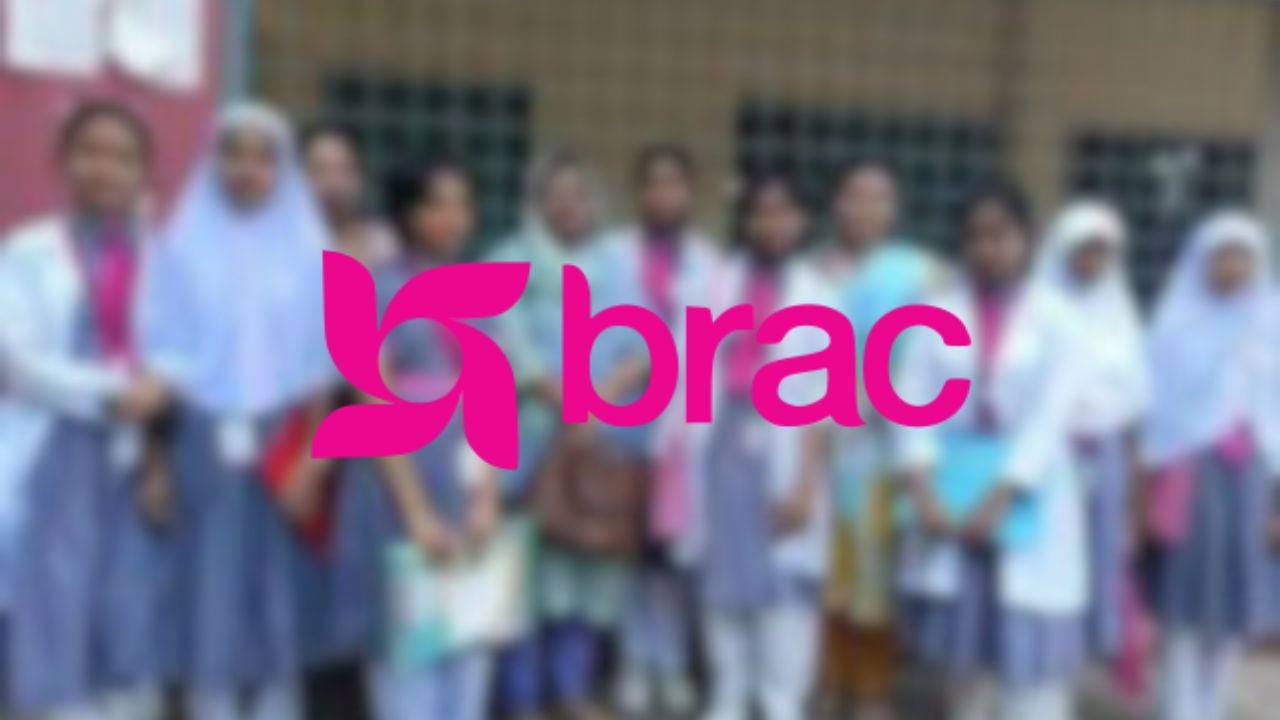 ৪ জেলায় শিক্ষক নিয়োগ দেবে ব্র্যাক