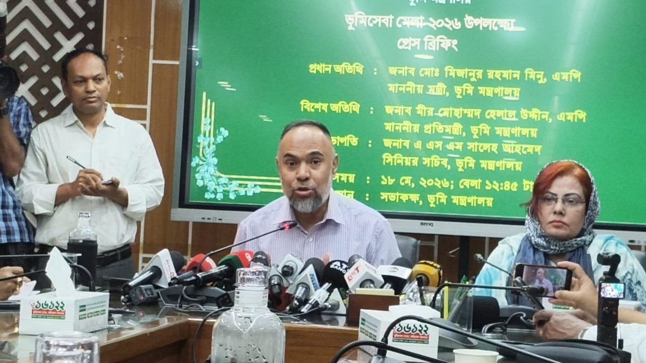 দেশব্যাপী ‘ভূমিসেবা মেলা’ শুরু মঙ্গলবার, উদ্বোধন করবেন প্রধানমন্ত্রী