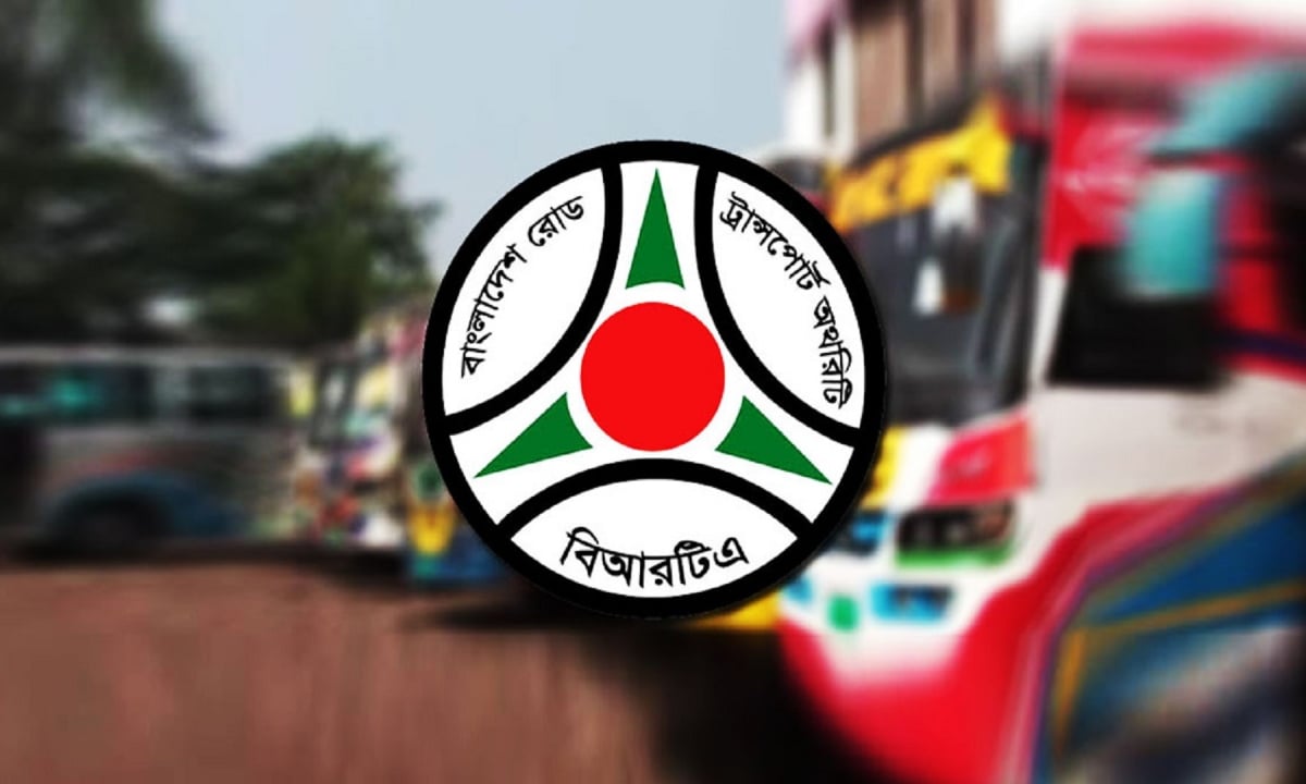 দূরপাল্লার বাসের কোন রুটে কত ভাড়া