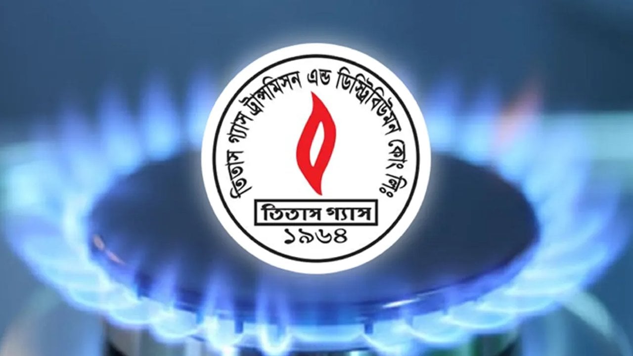 ১৮ ঘণ্টা গ্যাস থাকবে না ঢাকার যেসব এলাকায়