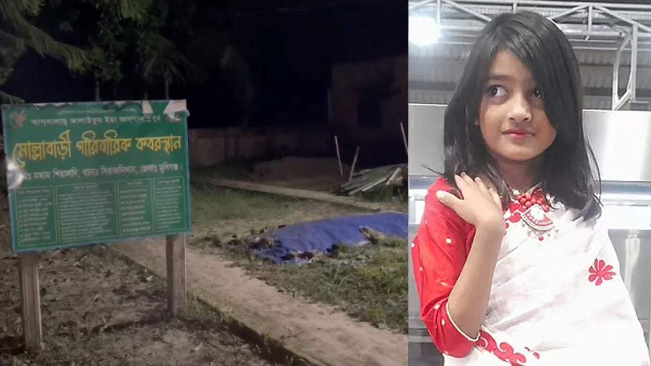 দাদা-দাদির কবরের পাশে চিরনিদ্রায় শায়িত রামিসা