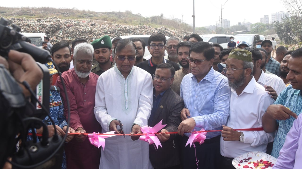 মাতুয়াইল ল্যান্ডফিলকে ইকো-পার্কে রূপান্তরের ঘোষণা